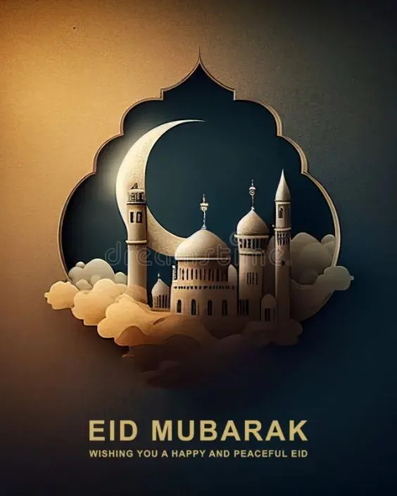 ঈদ মোবারক পিক