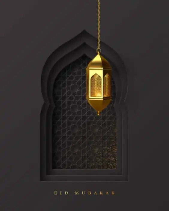 eid mubarak picture