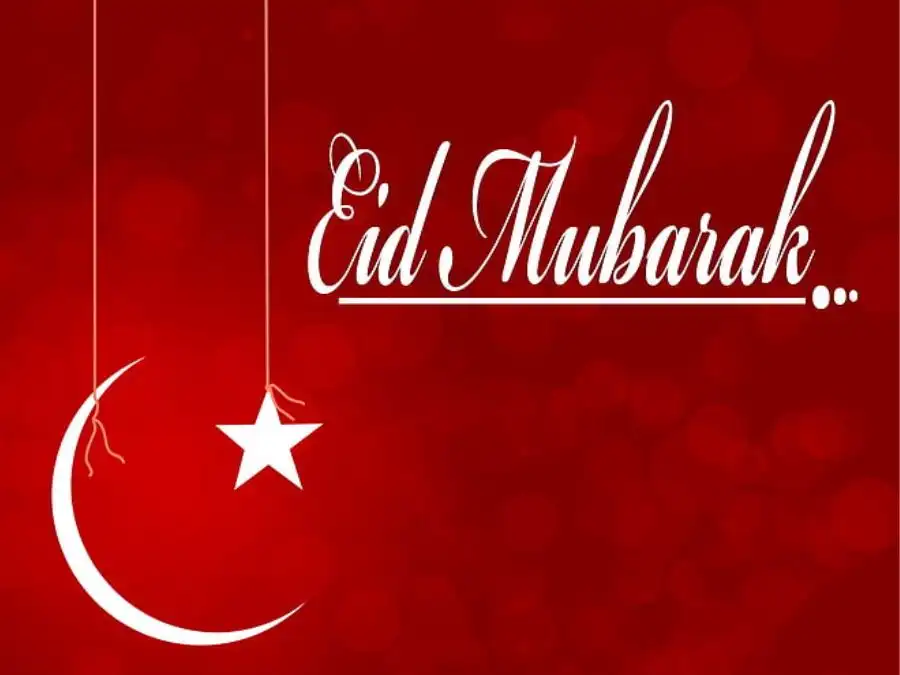 eid mubarak picture