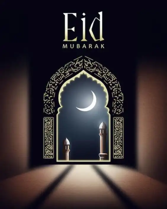 eid mubarak picture