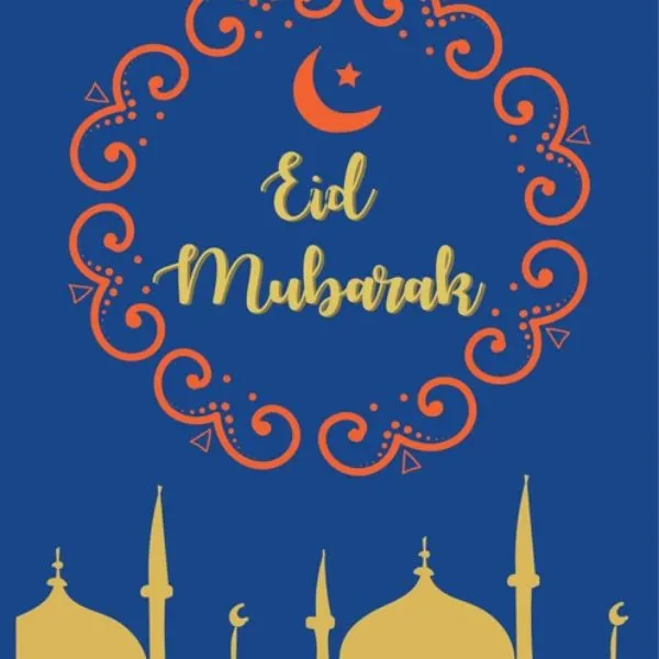ঈদ মোবারক পিক