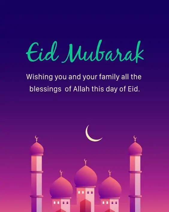 eid mubarak picture