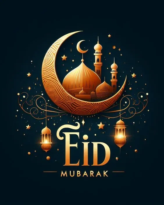 ঈদ মোবারক পিক