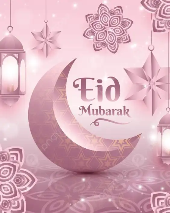 eid mubarak picture