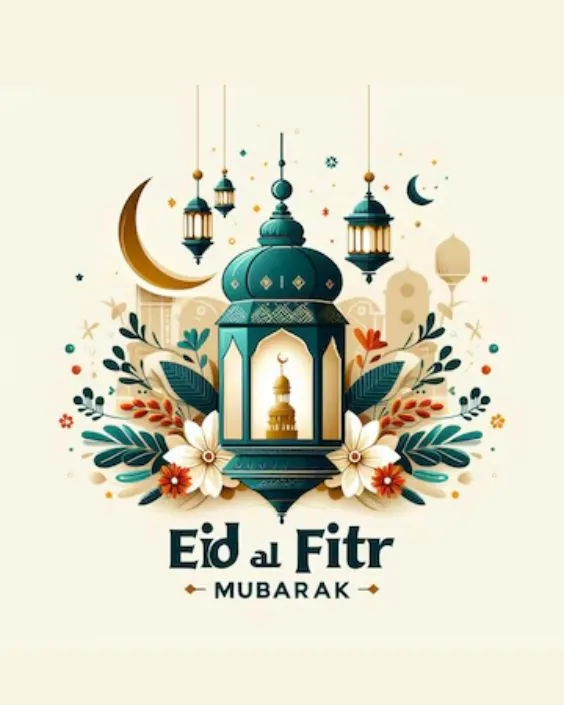 ঈদ মোবারক পিক