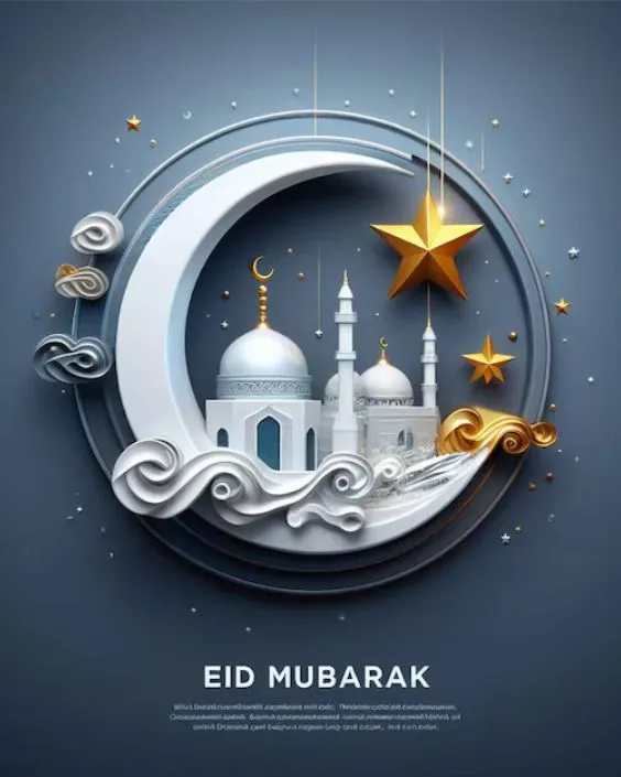 ঈদ মোবারক পিক