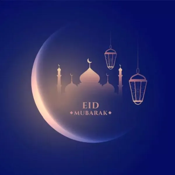 ঈদ মোবারক পিক