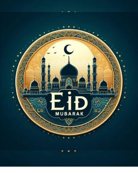 ঈদ মোবারক পিক