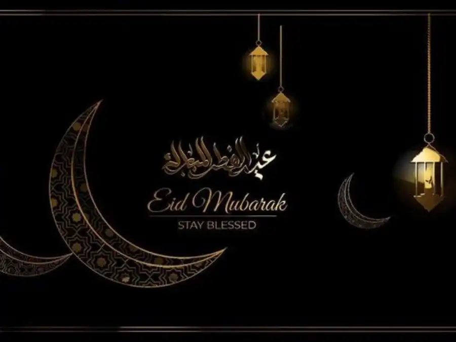 eid mubarak picture