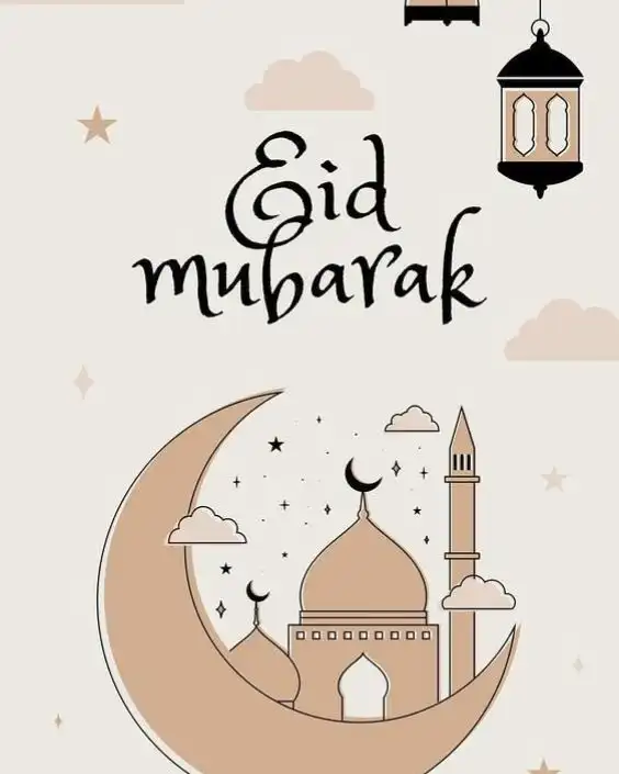 eid mubarak picture