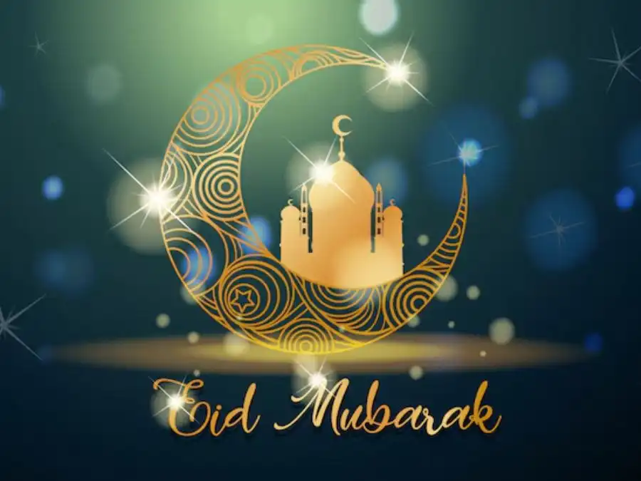 eid mubarak picture
