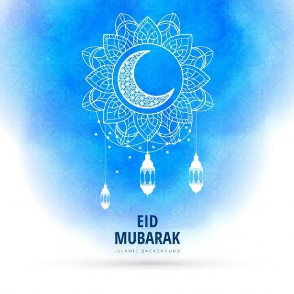 Eid Mubarak photo