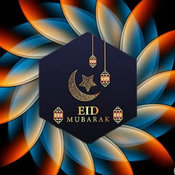 Eid Mubarak photo