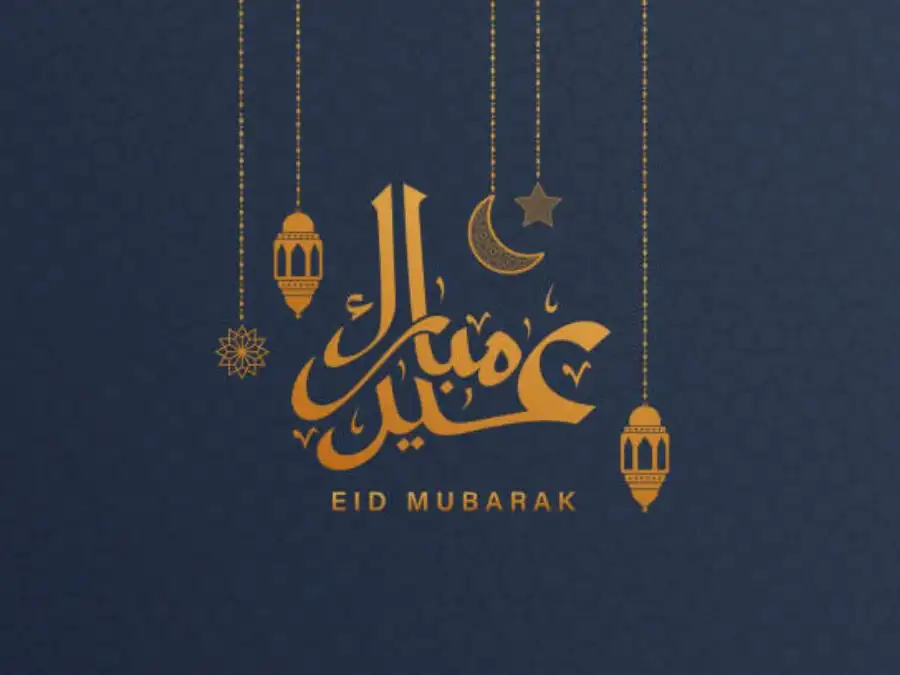 eid mubarak picture