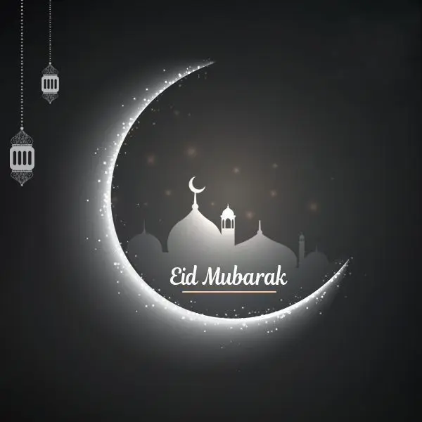 Eid Mubarak photo