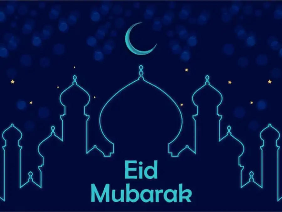 eid mubarak picture