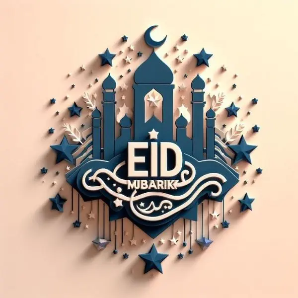 Eid Mubarak photo