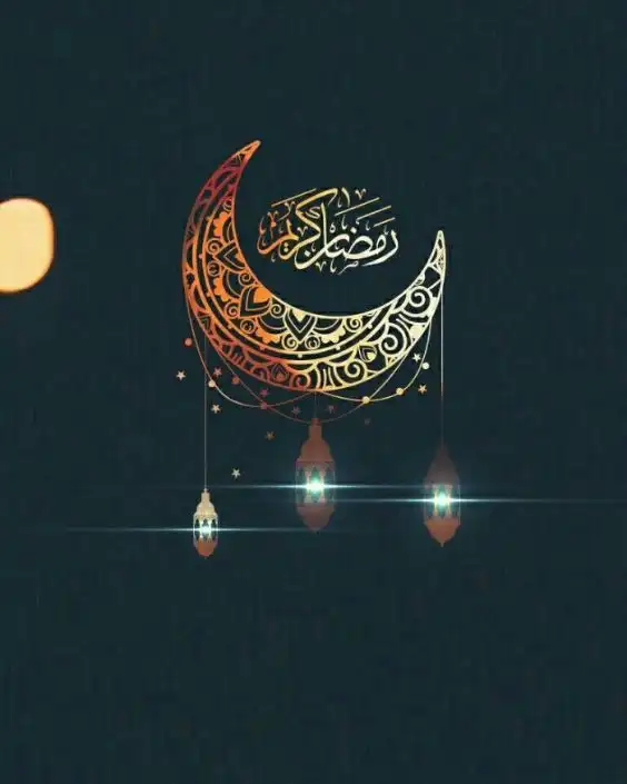 eid mubarak picture