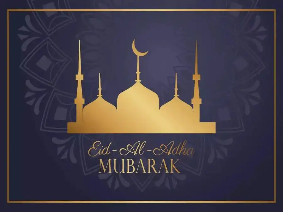 eid mubarak picture
