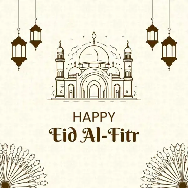 Eid Mubarak photo