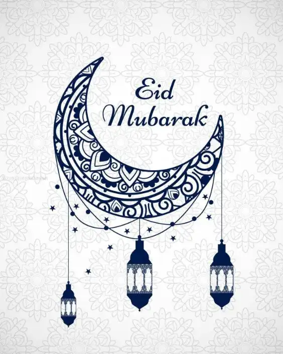 eid mubarak picture