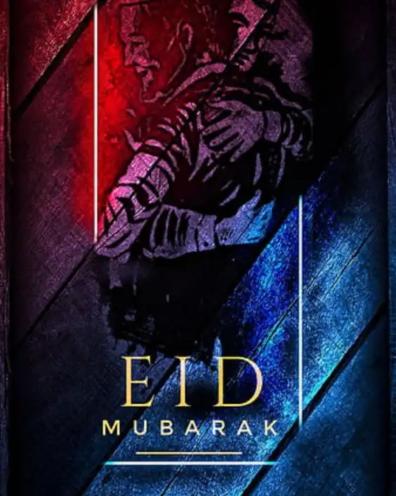 eid mubarak picture