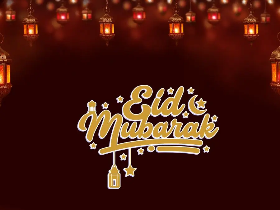 ঈদ মোবারক ফটো