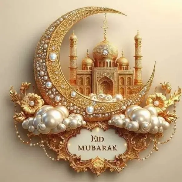 ঈদ মোবারক ফটো