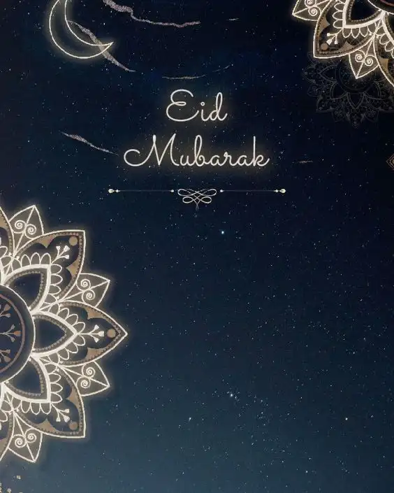 eid mubarak picture