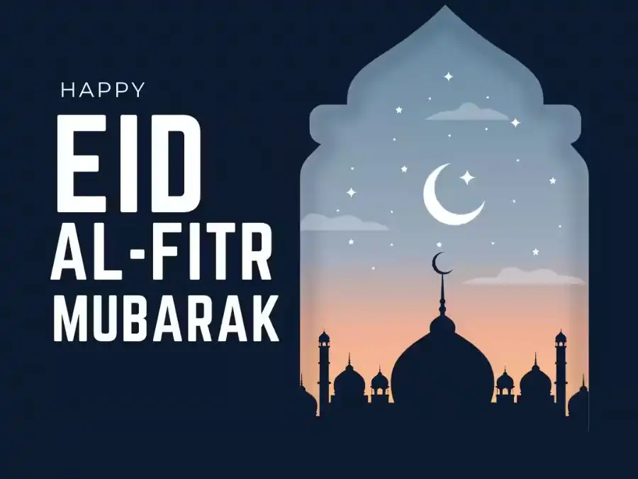 eid mubarak picture