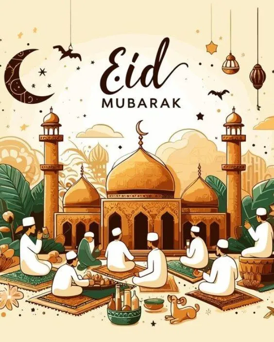 ঈদ মোবারক পিক
