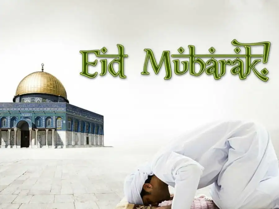 eid mubarak picture