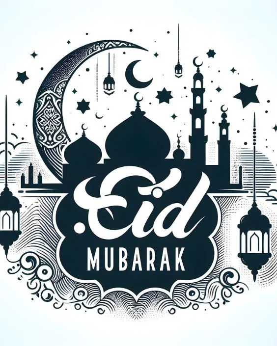 ঈদ মোবারক পিক