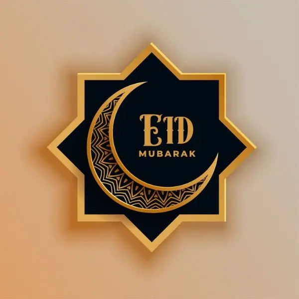 Eid Mubarak photo