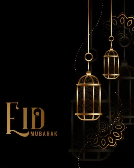 eid mubarak picture
