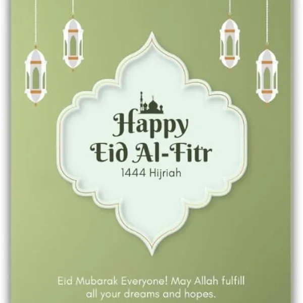 ঈদ মোবারক পিক