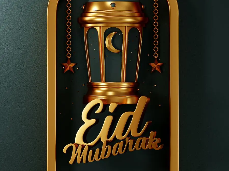 Eid Mubarak photo
