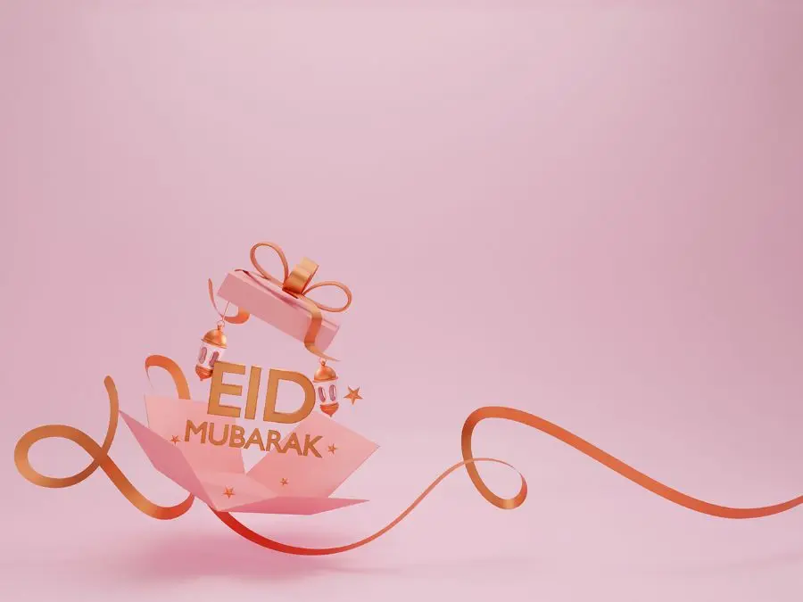 Eid Mubarak photo