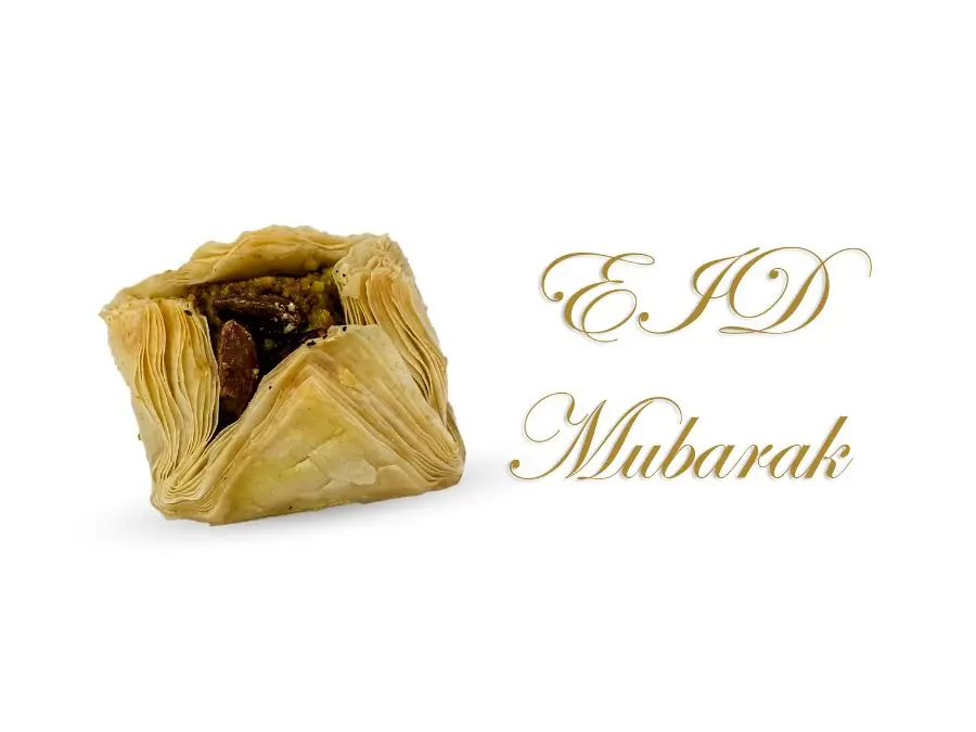 Eid Mubarak photo