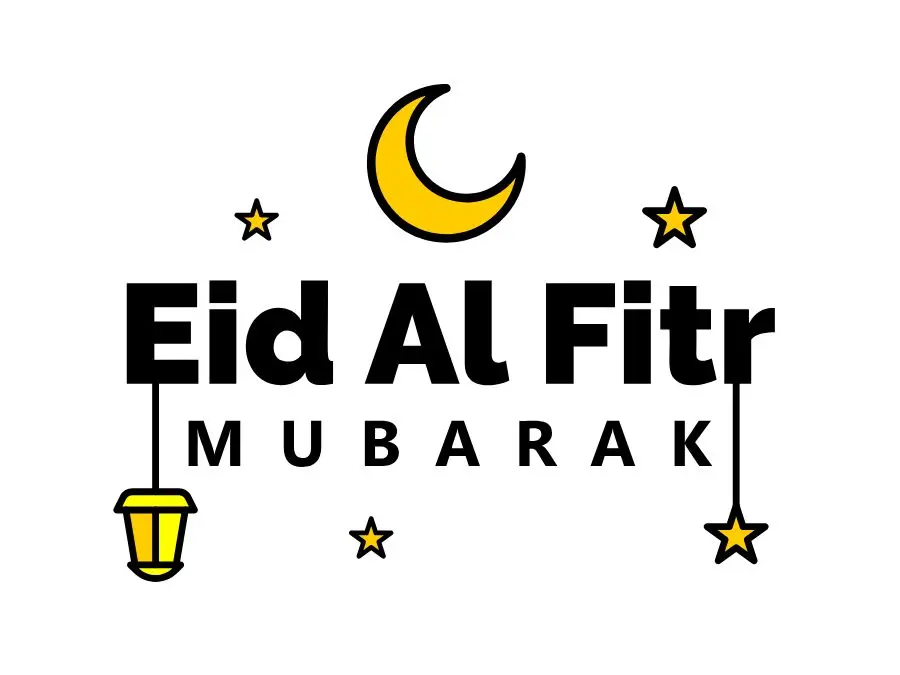 Eid Mubarak photo