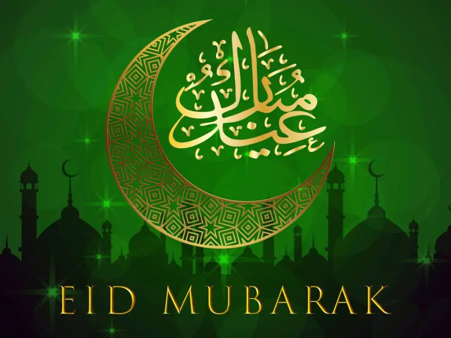 Eid Mubarak photo