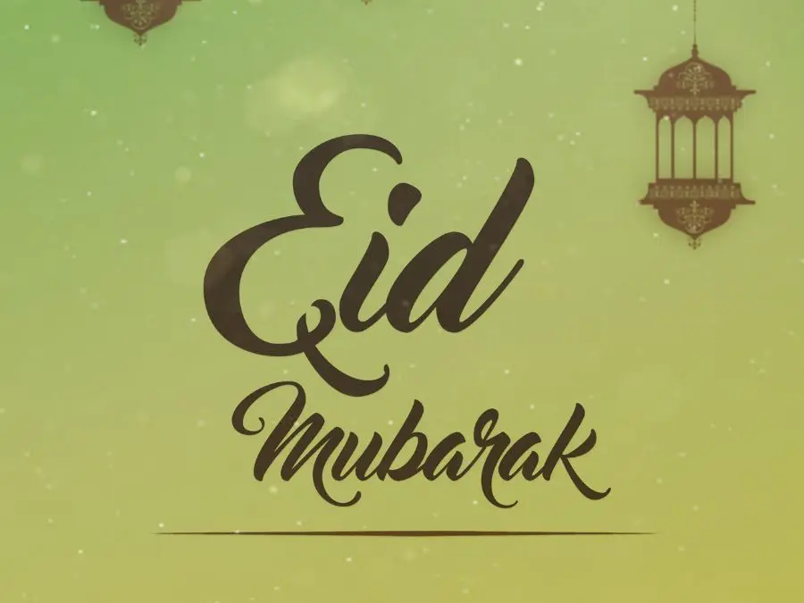 Eid Mubarak photo