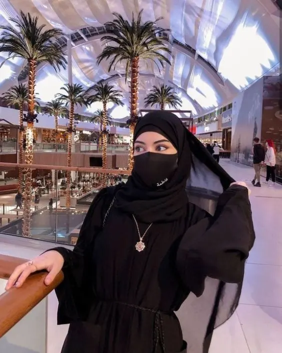 বোরকা পরা পিক