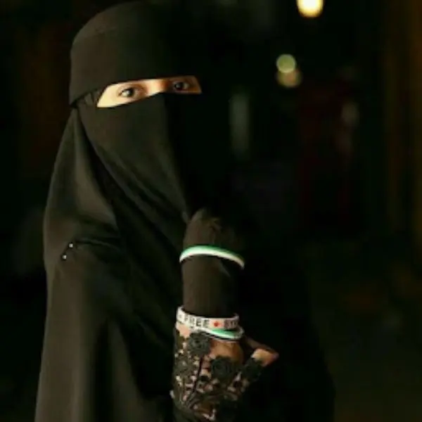 বোরকা পরা পিক