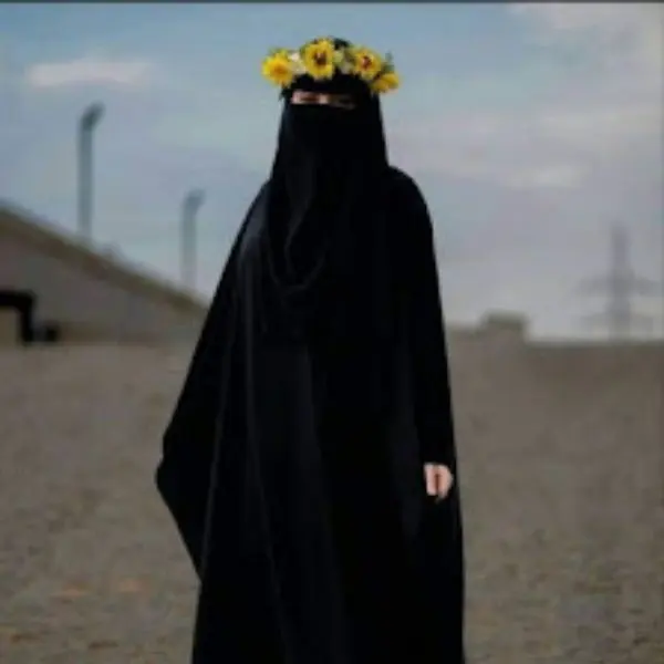 বোরকা পরা পিক