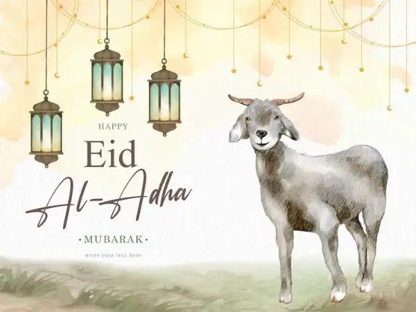 Eid ul Adha Pic 2025 – Beautiful Eid Mubarak Images, Wishes & Status Photos to Share