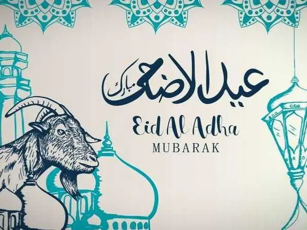 eid ul adha pic