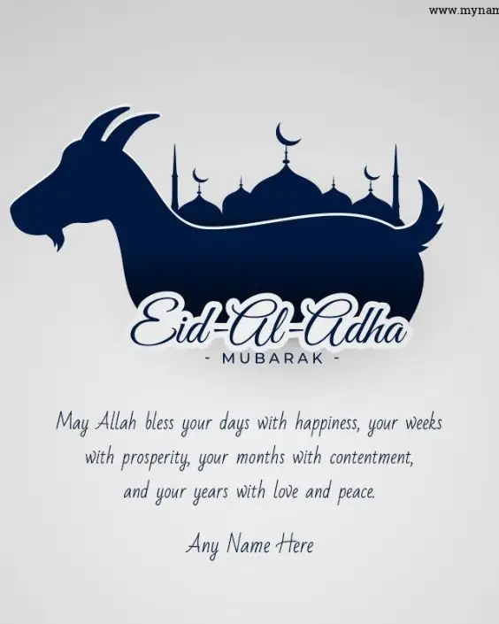 eid ul adha pic
