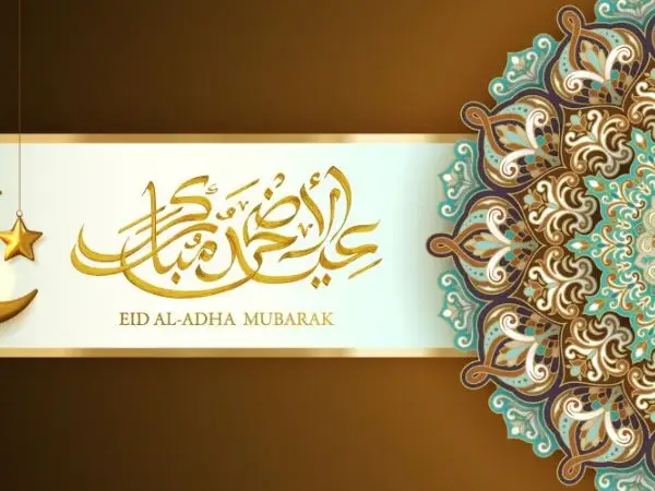 eid ul adha pic